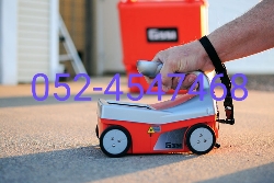 Concrete Scanning In Dubai - GPR Concrete Scanning